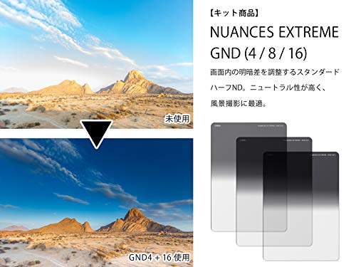 Cokin Z-Pro NUANCES EX - Kit de filtros graduados Suaves