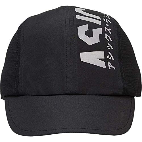 ASICS Katakana Gorra para Correr - SS21 - M