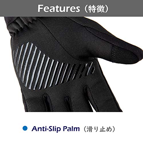 Azarxis Guantes de Ciclismo de Invierno con Pantalla Táctil a Prueba de Viento para Clima Frío Correr Senderismo Hombres Mujeres (Negro, M)