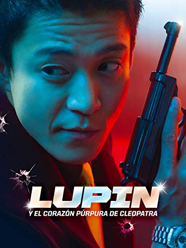 Lupin y el corazón púrpura de Cleopatra