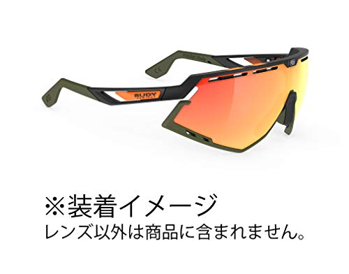 RUDY PROJECT Lentes Defender Miltilaser Orange