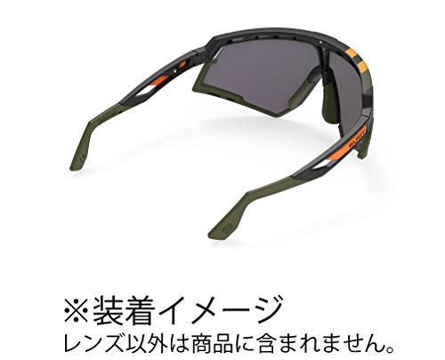 RUDY PROJECT Lentes Defender Miltilaser Orange