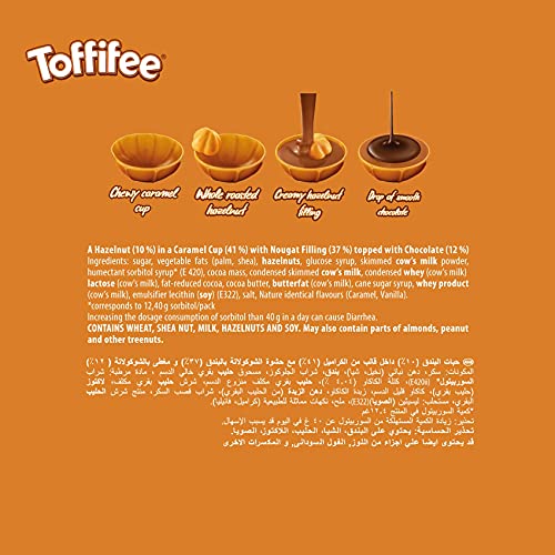 Storck Toffifee 48 pcs