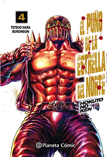 El puño de la Estrella del Norte (Hokuto No Ken) nº 04/18 (Manga Seinen)