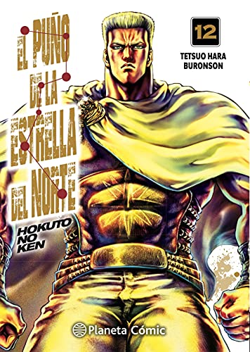 El puño de la Estrella del Norte (Hokuto No Ken) nº 12/18 (Manga Seinen)