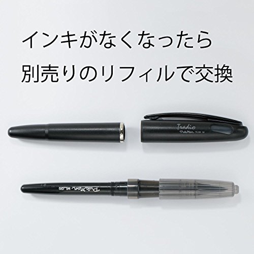 Pentel Tradio Pulaman, color negro 1