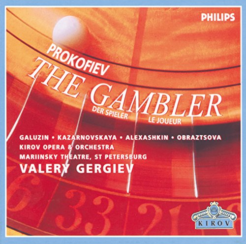 Prokofiev: The Gambler - original version - Act 4 - I...I...I...I won...