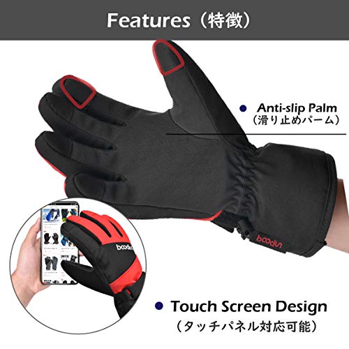 TRIWONDER Guantes de Esquí Niños Guantes de Invierno Cálido para Clima Frío Snowboard Deportes de Nieve al Aire Libre (A - Negro y Rojo, L/XL (9-12 años))