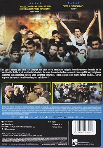 Clash [DVD]