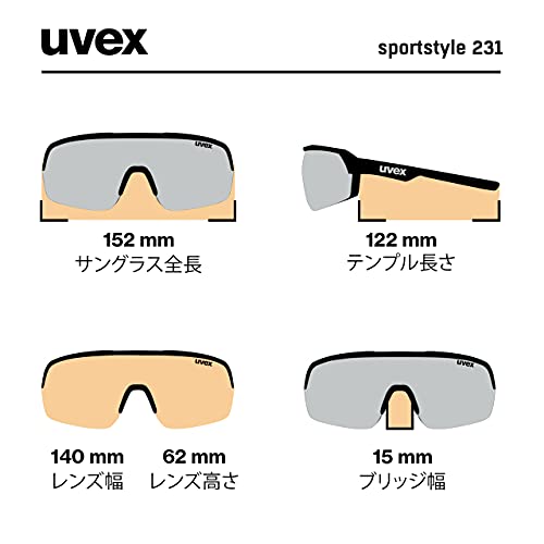 uvex Sportstyle 231 Gafas de Deporte, Adultos Unisex, Orange Mat/Mirror Green, One Size