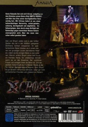 X-Cross [Alemania] [DVD]