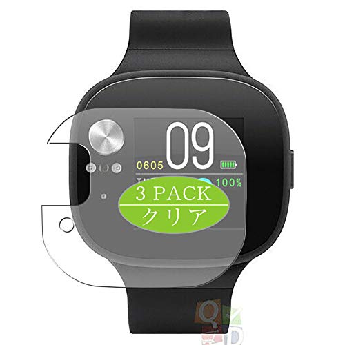 VacFun 3 Piezas Claro Protector de Pantalla, compatible con ASUS VivoWatch BP HC-A04, Screen Protector Película Protectora(Not Cristal Templado) NEW Version